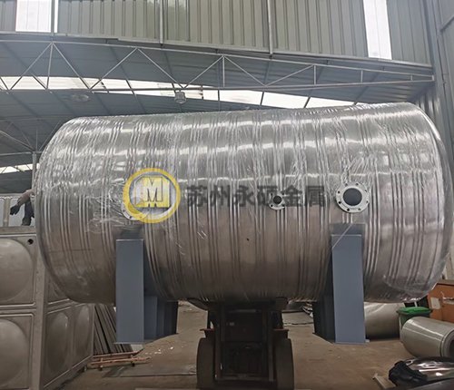 密閉式不銹鋼水罐