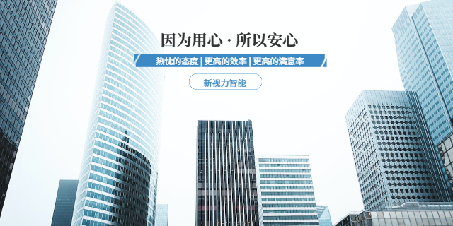 中山軌跡視覺點膠機參考價