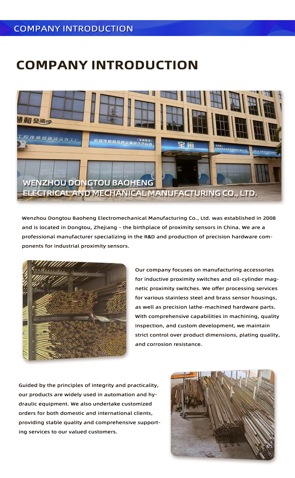 Sensor Nut Series for Industrial Components | Baoheng