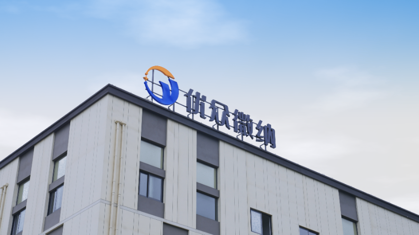 四川替代传统光学模组超透镜芯片,超透镜
