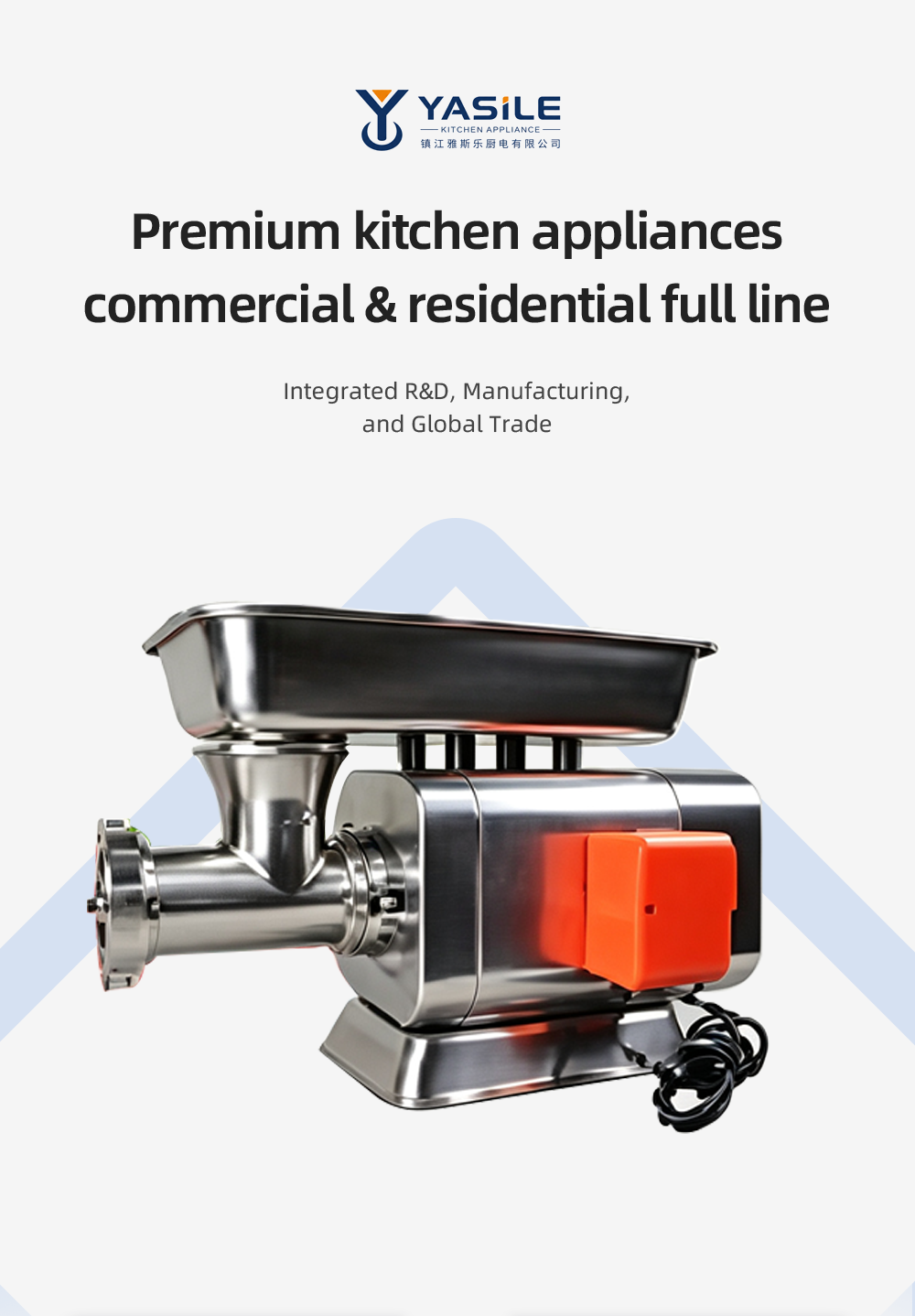 RV‑Series‑BenchSingleTwister‑12‑22‑32Type, Yasile Table Meat Grinder for Commercial Kitchen Short Description (177 characters)