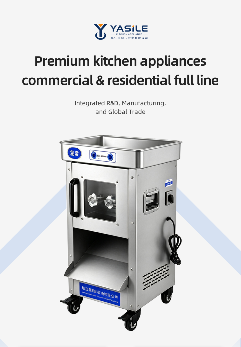 Engineering‑Grade‑Single‑Double‑Twister‑Detachable‑Pallet, Yasile Vertical Detachable Single Cutter