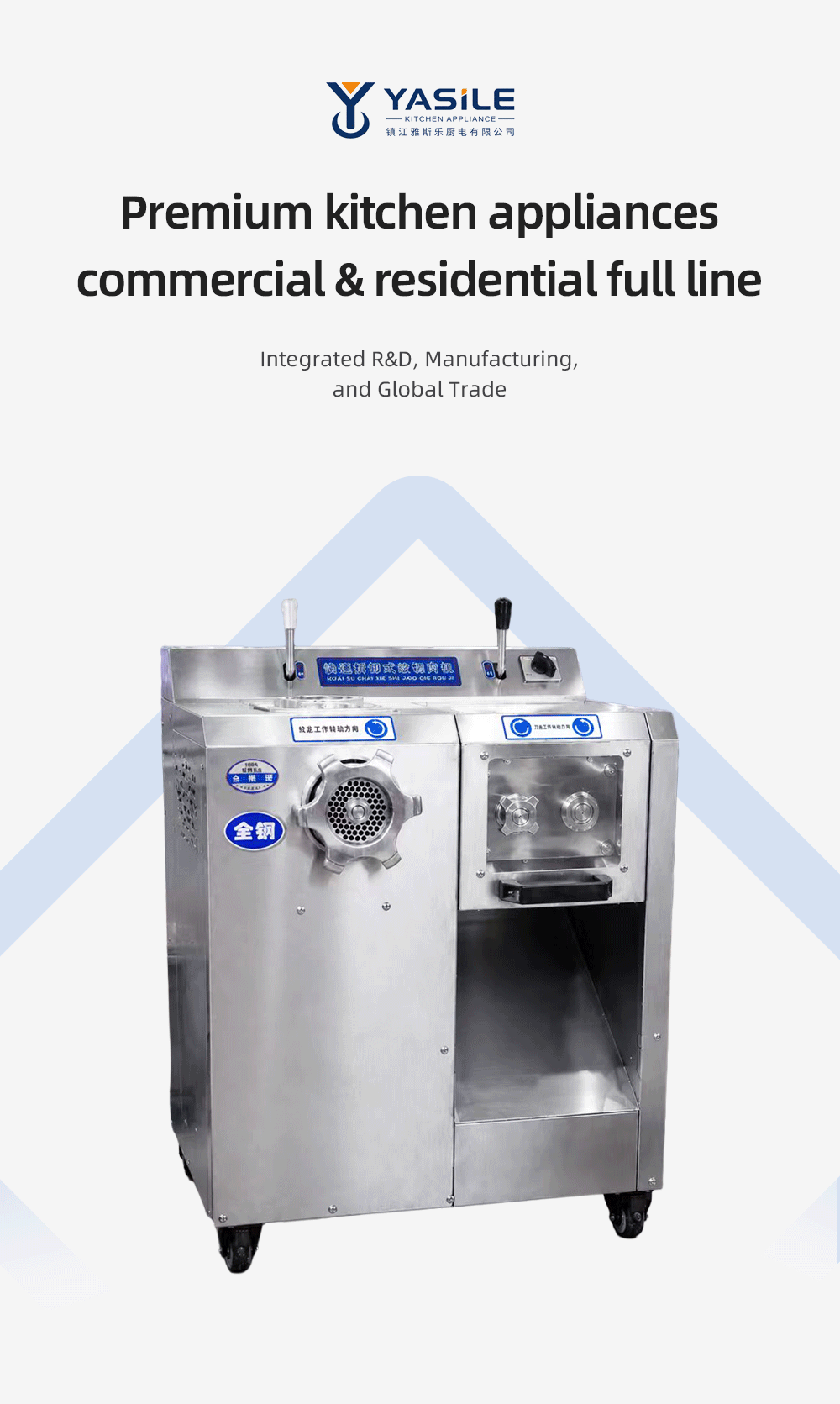 Supermarket Single-Motor Mince-Cut Machine Stainless Steel Yasile