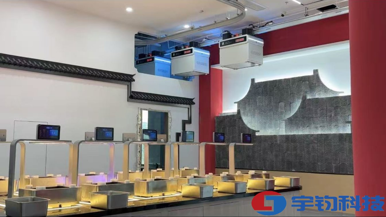 智能(néng)送餐及收殘