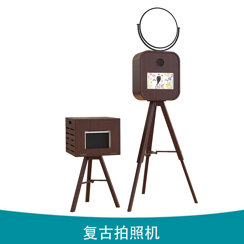 复古拍照机 复古拍照机