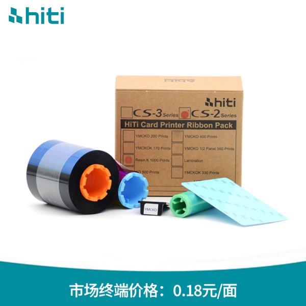 CS-2 Series Resin K 1000רúĲ