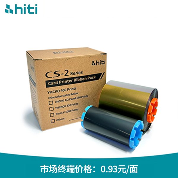 CS-2 Series YMCKO 400רúĲ