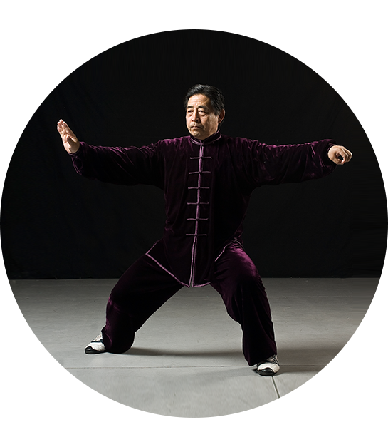 太極拳
