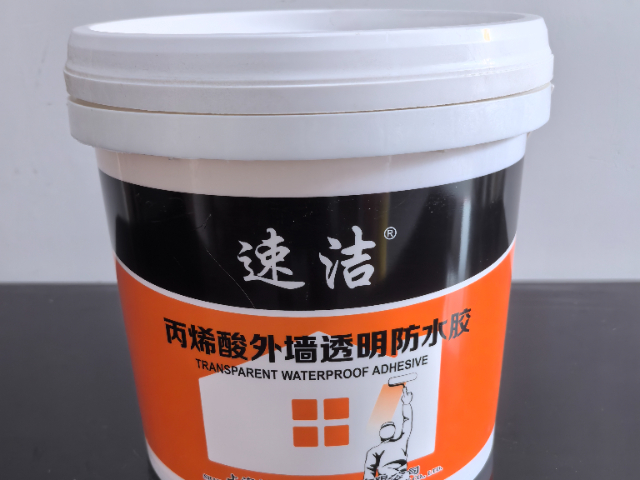 嘉興外墻乳膠漆涂料廠家,涂料