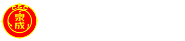 AGV供应商
