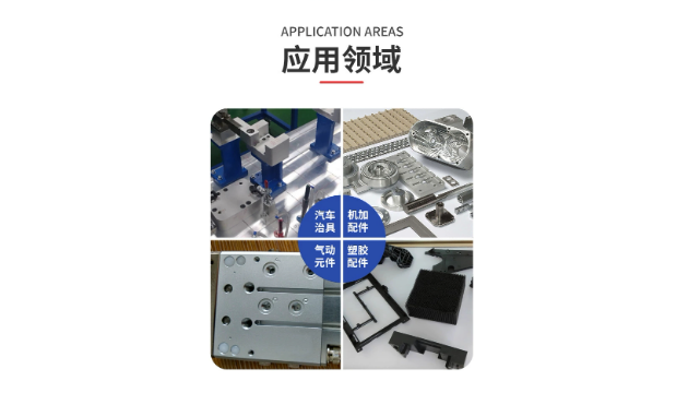 常州塑胶配件电磁阀生产厂家 深圳市力铭工业科技供应;