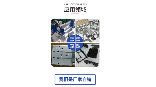 東莞智能家居電動閥門 深圳市力銘工業(yè)科技供應(yīng)