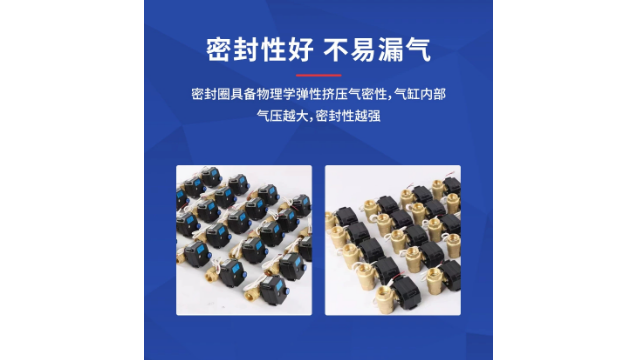 杭州不銹鋼電動(dòng)閥生產(chǎn)廠家 深圳市力銘工業(yè)科技供應(yīng)