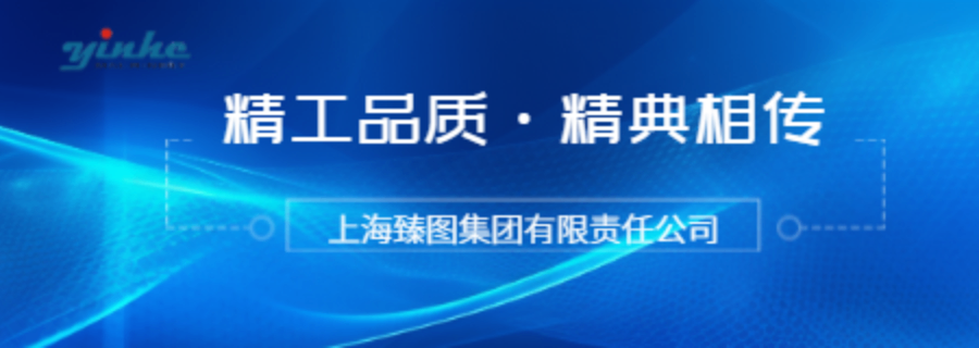 山东smc全自动多功能玻璃切掰磨机保养 创造辉煌 威海市银河光电设备股份供应