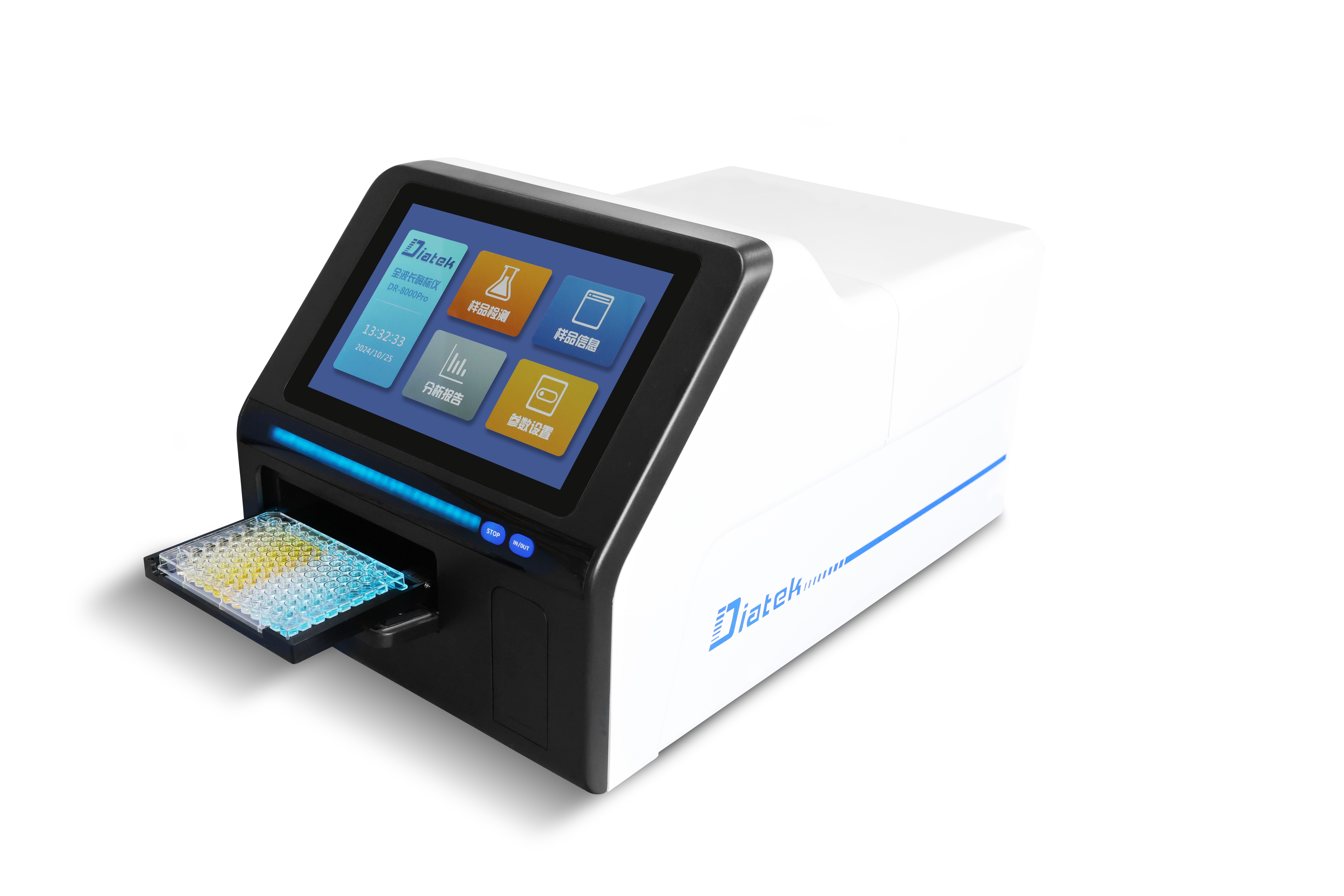 天水市褐石培心幼兒園血鉛中毒事件：酶標(biāo)分析儀揭開真相關(guān)鍵一環(huán)