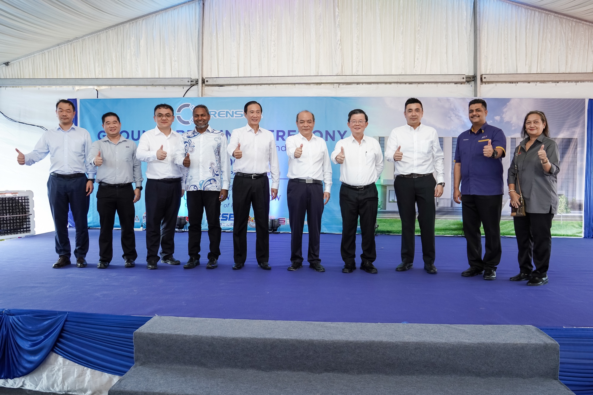 萊頓電子在馬舉辦新廠(chǎng)房動(dòng)土禮 檳州首席部長(zhǎng)親臨致辭