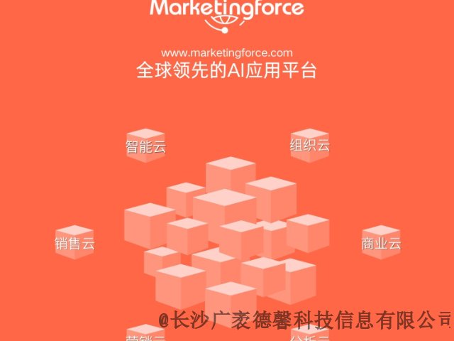 常宁为什么一定要做GEO优化