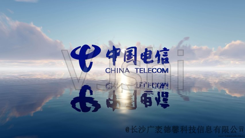 湘潭县终端通讯设备销售,终端通讯设备销售