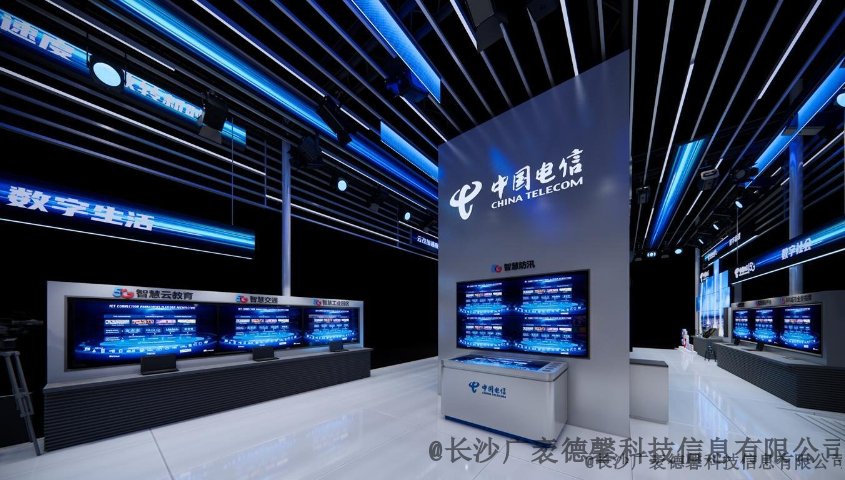 衡东终端通讯设备销售咨询问价,终端通讯设备销售