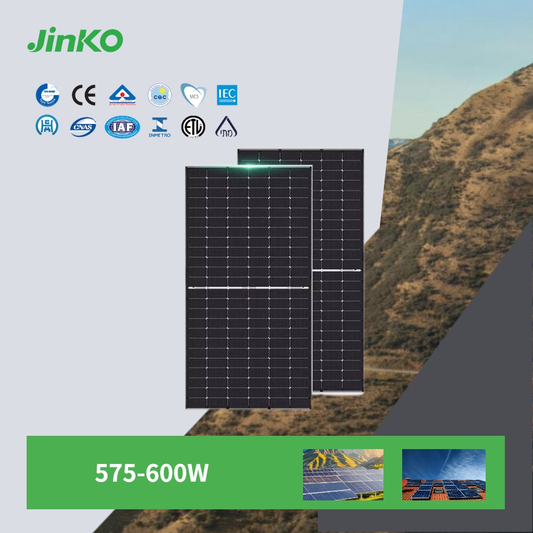 Jinko Tiger Neo N-type 575W 580W 585W 590W 595W 600W