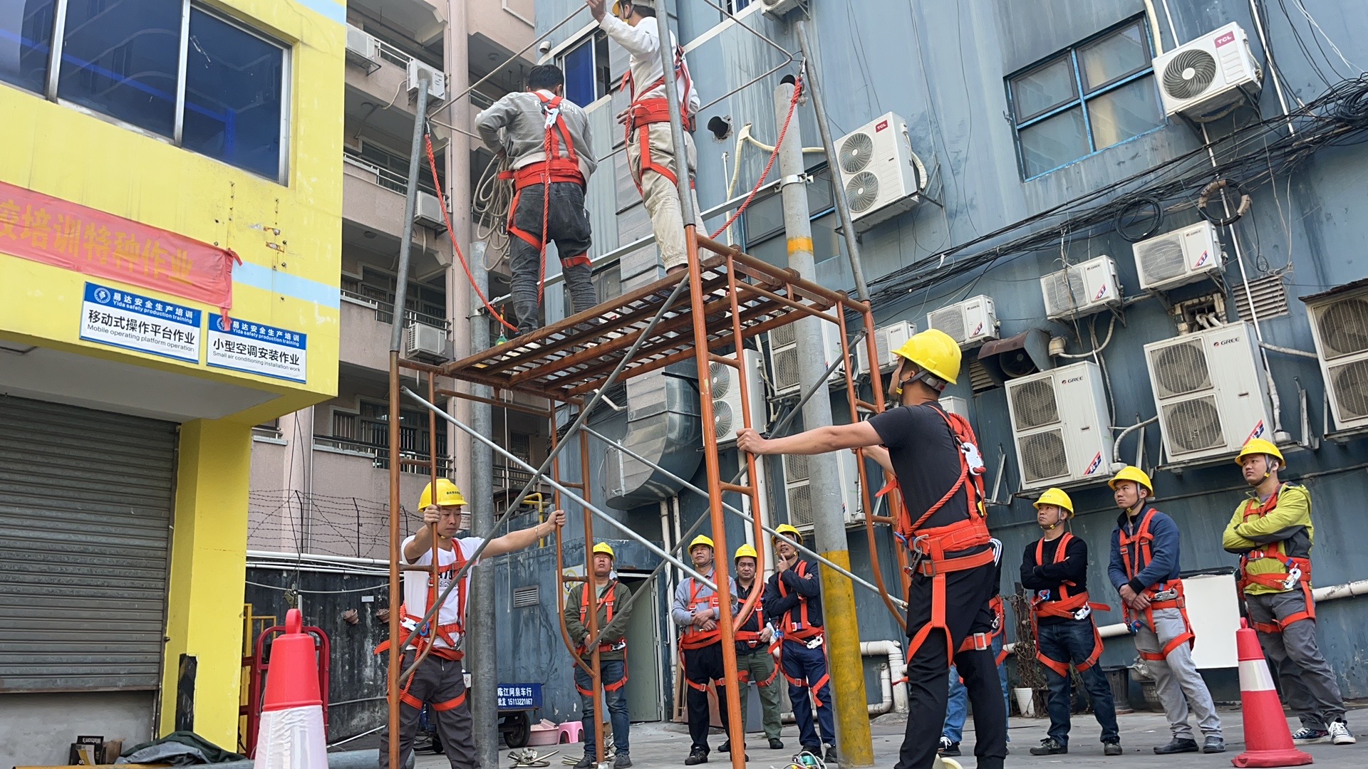 常平高空作业证取证解析：东莞易达混合培训模式