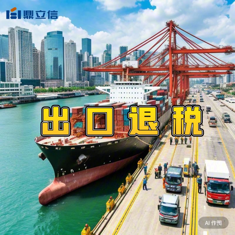 佛山代办营业执照记账报税