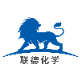 武汉联德化学品有限公司