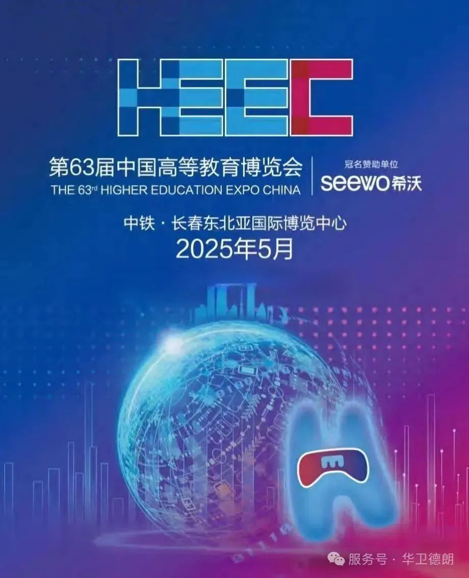 13e63aa512ca95a16ee138b1ccdbc601