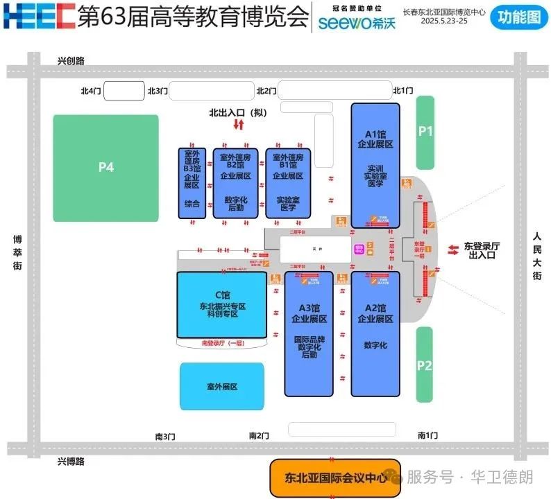 Ec28d16c149e2ae85f48fae87b8e183c