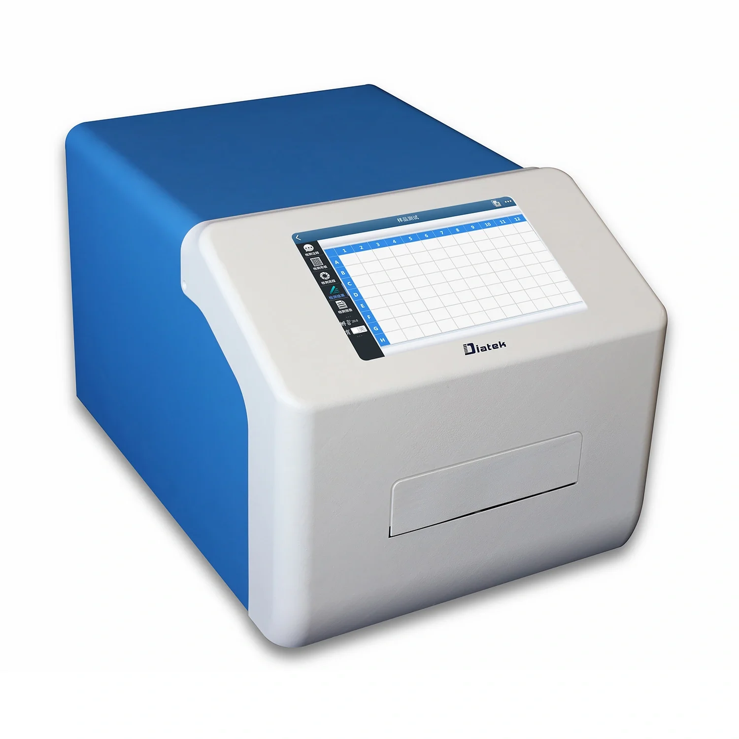 Full Wavelength Microplate Reader