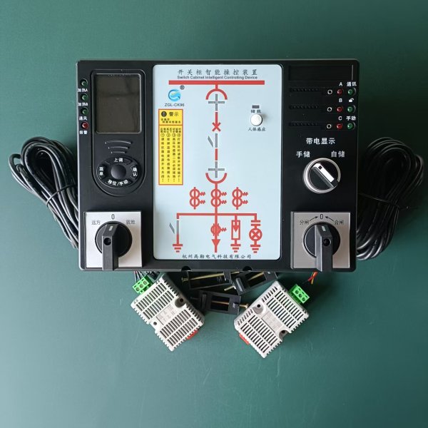 液晶智能操控裝置ZGL-CK96