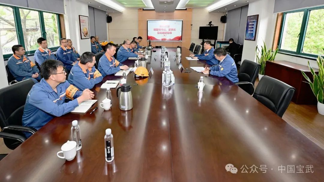 胡望明調研基層聯系點寶鋼股份鋼管條鋼事業部條鋼廠：認清市場形勢 保持戰略定力 強化對標找差 創造協同價值