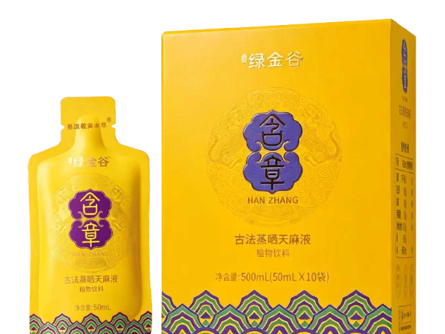 产业布局绿金健康