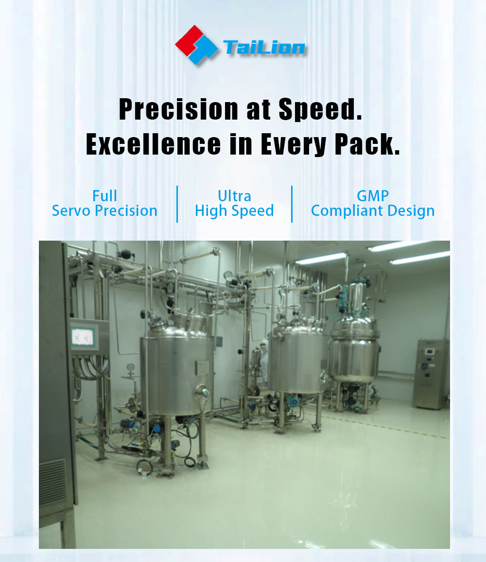 SVP/LVP Automated Solution Preparation System | Tailian