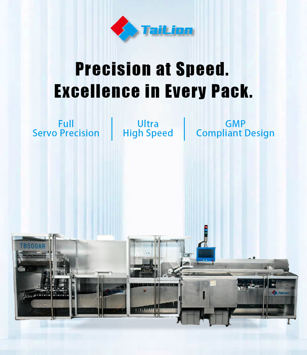 TC500AR High-Speed Automatic Cartoning Machine | Tailian