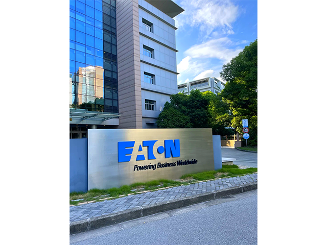 北京常用不间断电源