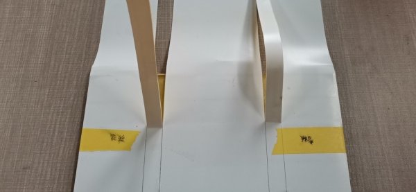 EVA背板剝離力試驗機