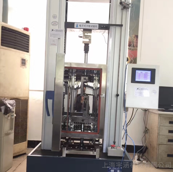 人造板拉力試驗機