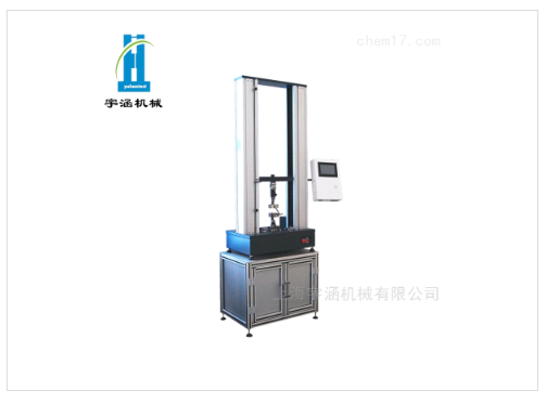 鋼絞線拉力試驗機