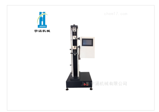土工布拉力試驗機
