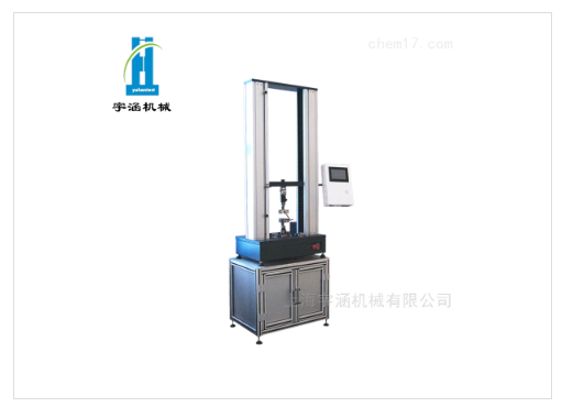 塑料材料拉力試驗機