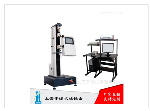 玻璃纖維建筑膜材拉伸性能試驗機