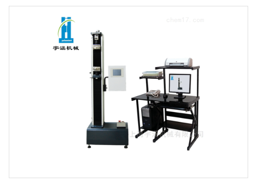 飼料包裝拉伸強(qiáng)度試驗(yàn)機(jī)