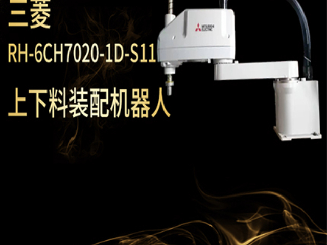 廣東打磨庫卡機(jī)器人廠家供應(yīng) 東莞市凡誠機(jī)器人科技供應(yīng)