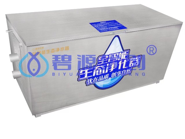 江西數字化微濾機故障小,微濾機