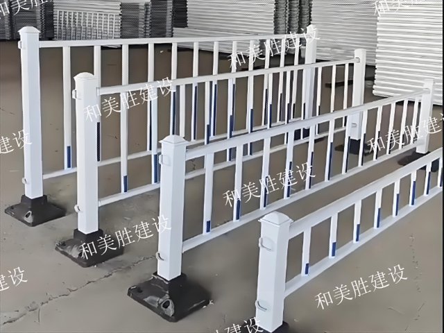 圍墻護欄,護欄