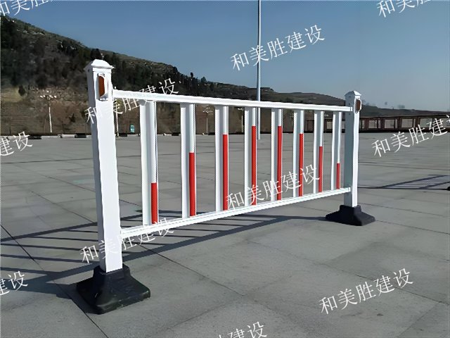 馬路隔離欄桿安全標(biāo)準(zhǔn),護(hù)欄