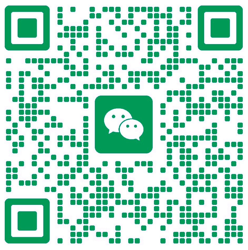 泉州市輝華包裝材料有限公司