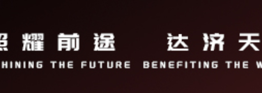 淮安雪佛蘭大燈升級(jí)價(jià)格