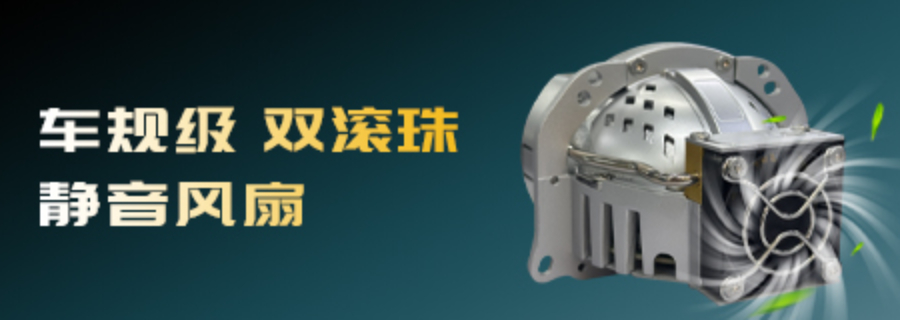 廣東現代大燈升級,大燈升級